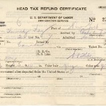 Omc 2008.019.003  (1)